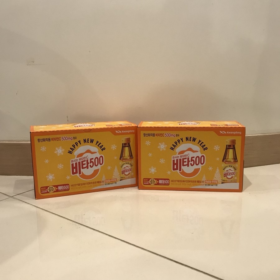 마송제일치과의원 이미지