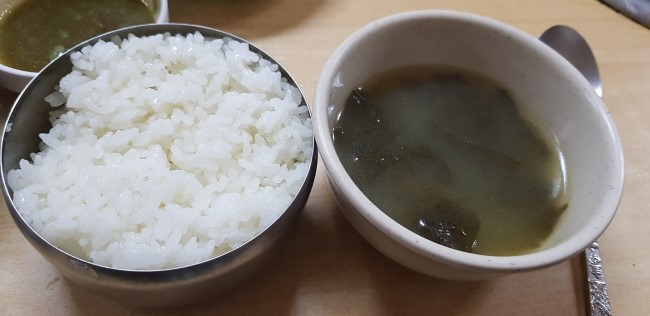 갈치와고갈비 이미지