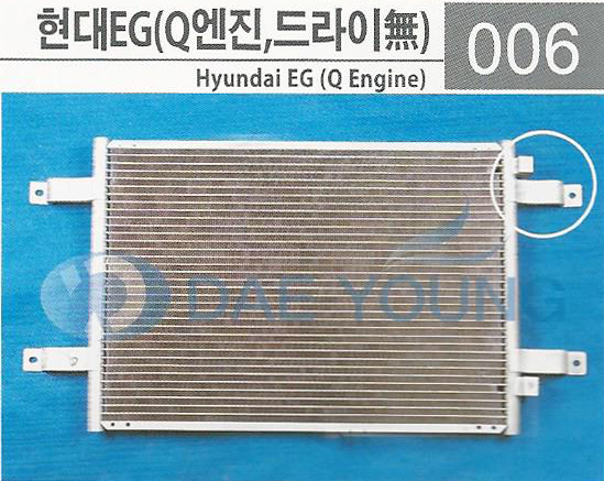 천안카에어콘 이미지