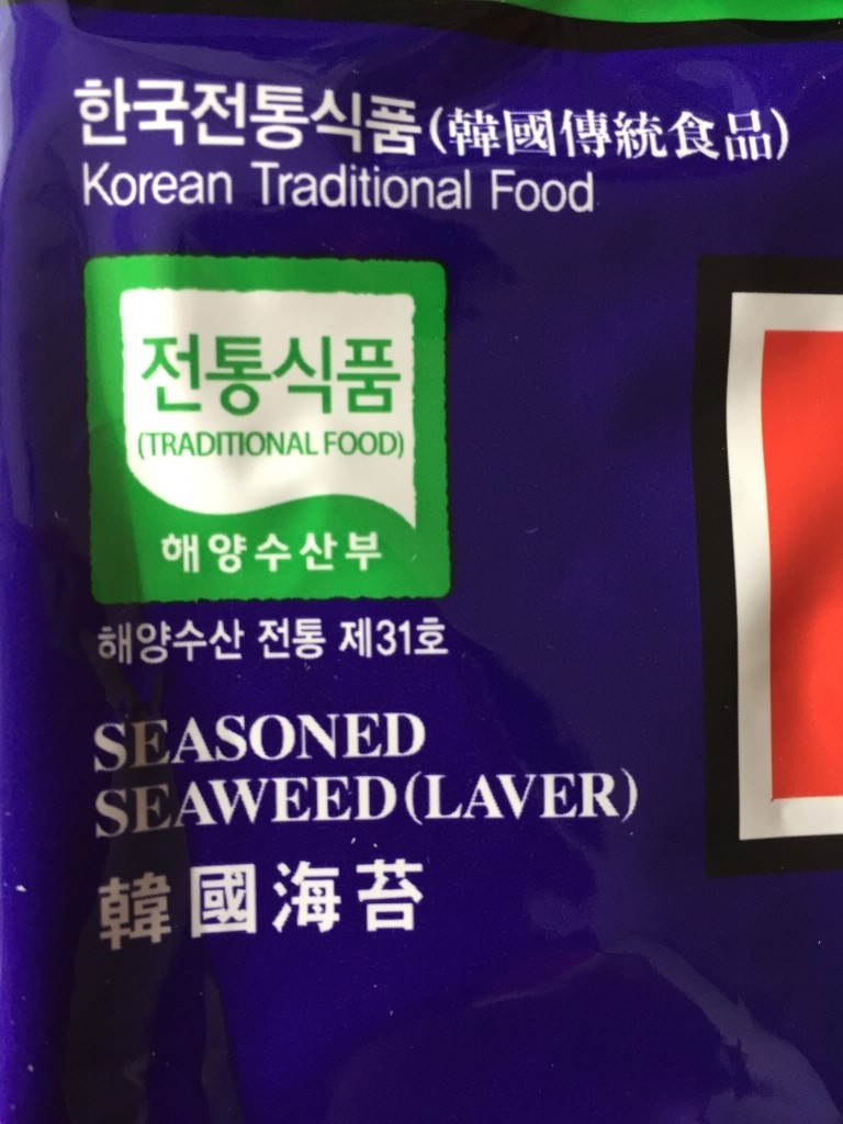 대천우리식품 이미지