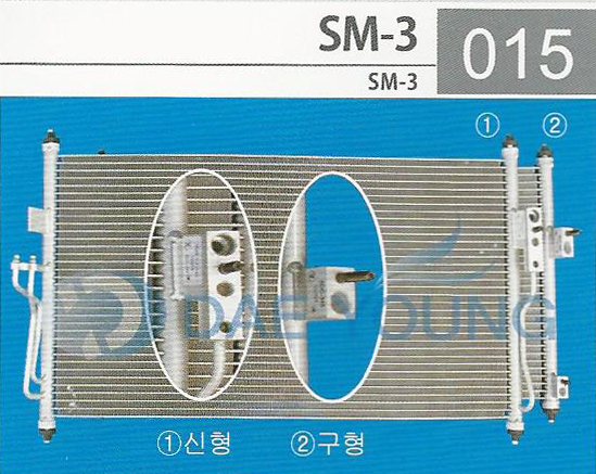 천안카에어콘 이미지