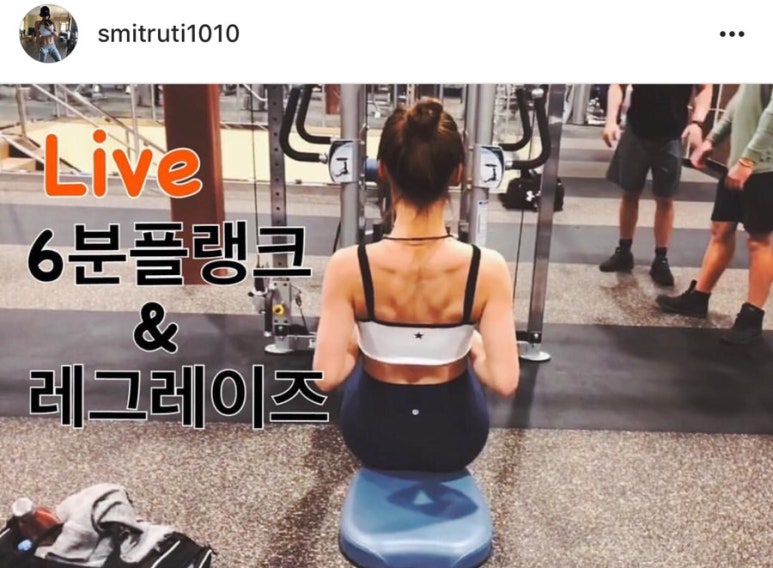 김뽀홈트 이미지