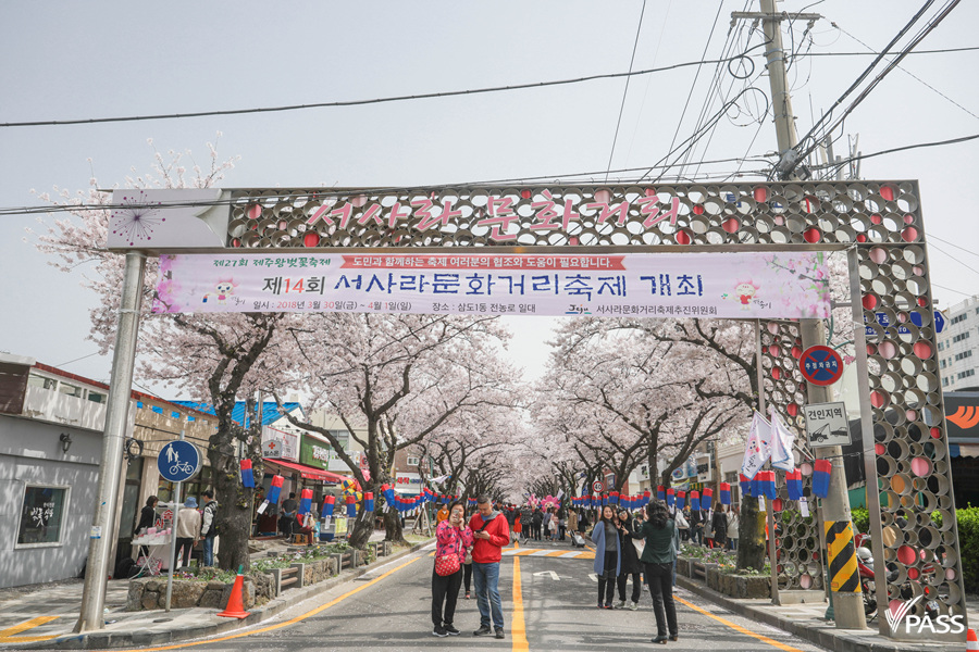 cu제주전농로점 이미지