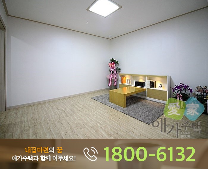 패.완.요 이미지