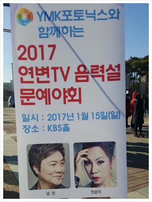 금곡국제여행사 이미지