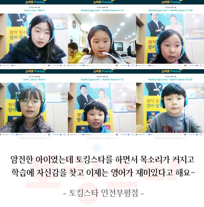 헤어 유·지·니 이미지