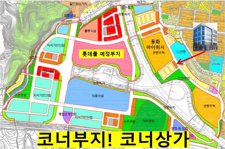 수성알파 이미지