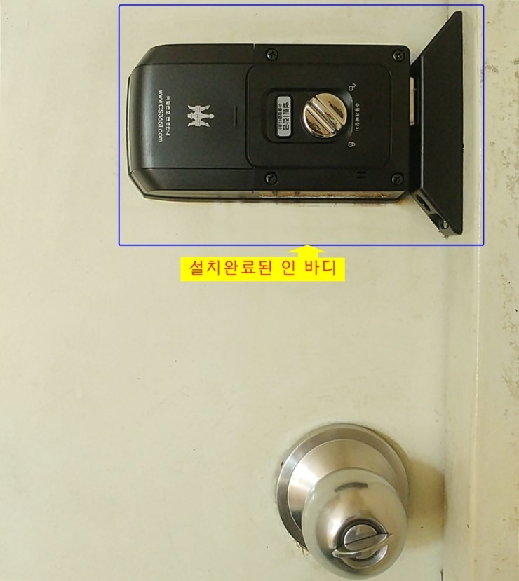 미성열쇠 이미지