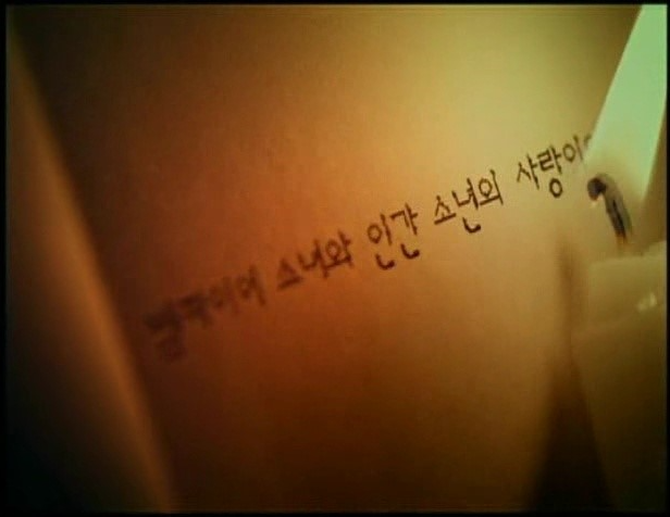 그리니쇼핑 이미지