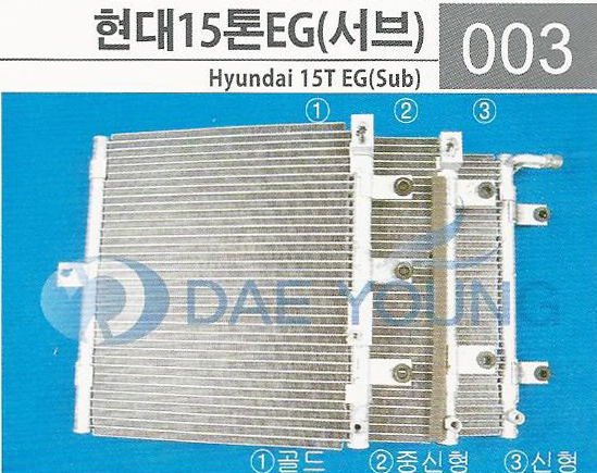 천안카에어콘 이미지