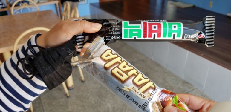 숙이국수 이미지
