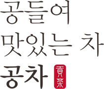 공차충주 이미지