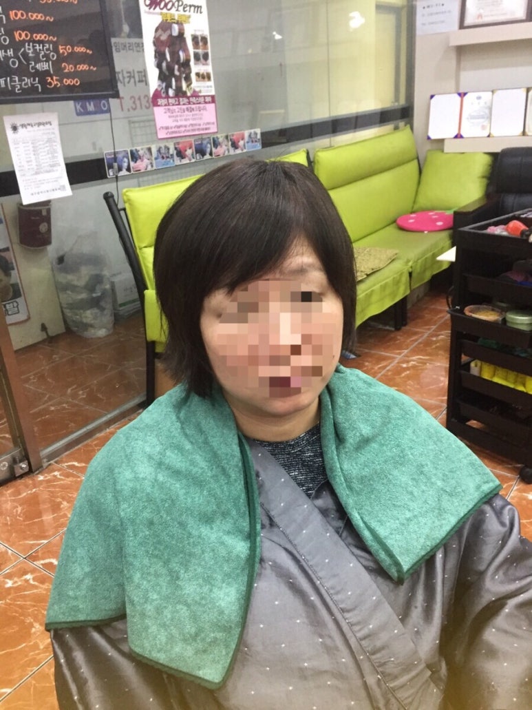 김영미헤어샵 이미지