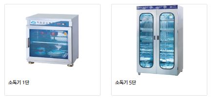에이치앤에스 이미지