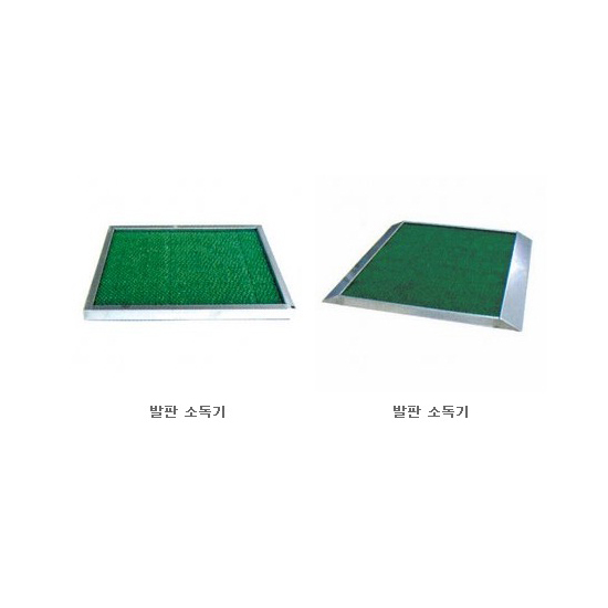 에이치앤에스 이미지