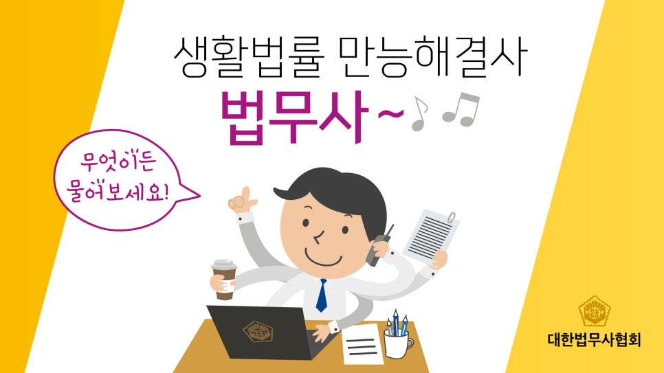 차앤리 이미지