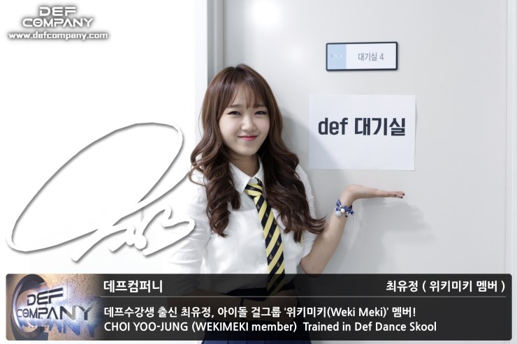 댄스다DANCE.DA 이미지