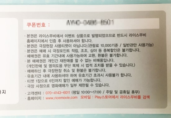 허드기획 이미지