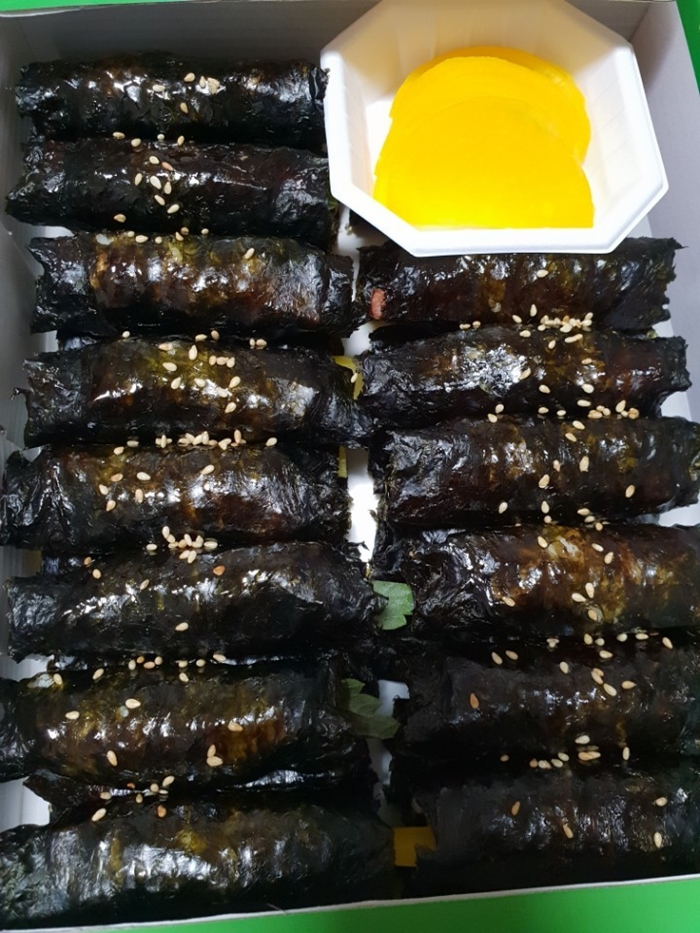 도산김밥 이미지