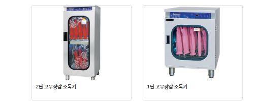 에이치앤에스 이미지
