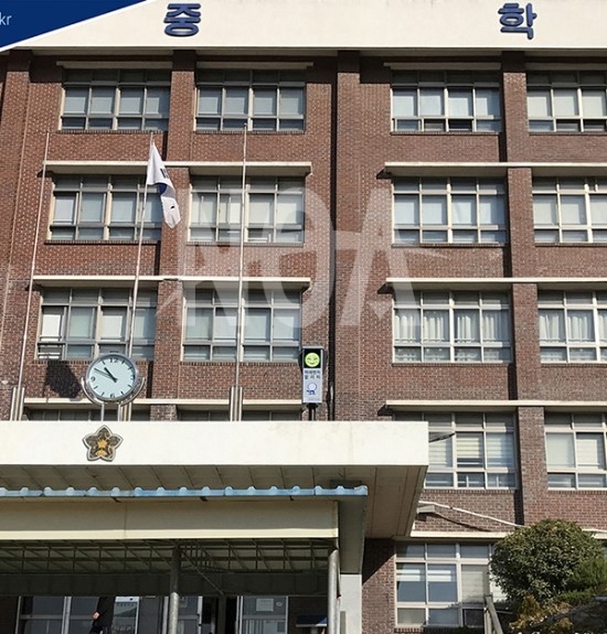 주감중학교 이미지