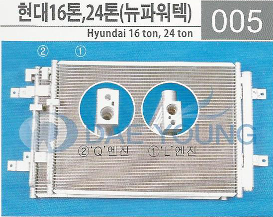 천안카에어콘 이미지