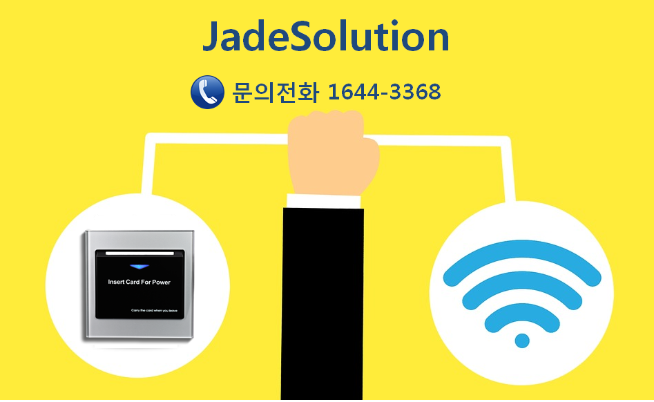 애월럭스하우스 이미지