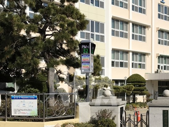 수안초등학교 이미지