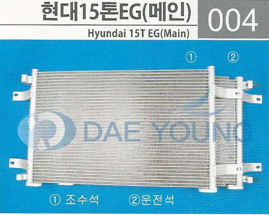 천안카에어콘 이미지