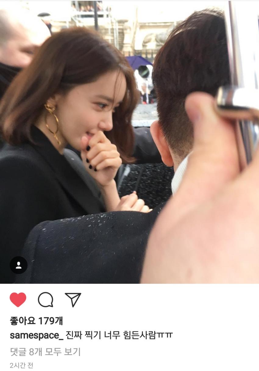 윤호민박 이미지