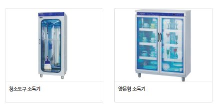 에이치앤에스 이미지