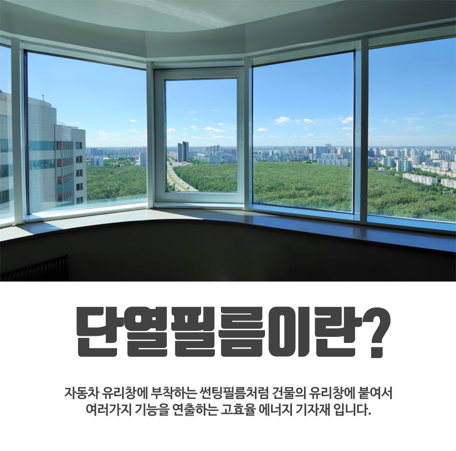 초이스필름 이미지