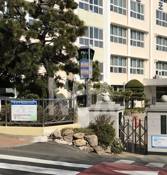 수안초등학교 이미지