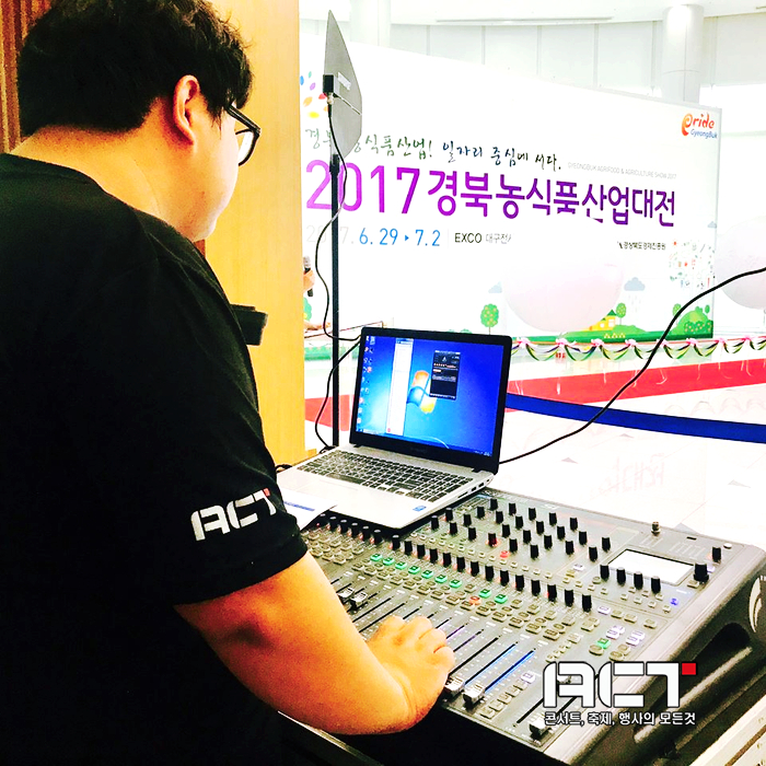 에이시티 주식회사 이미지