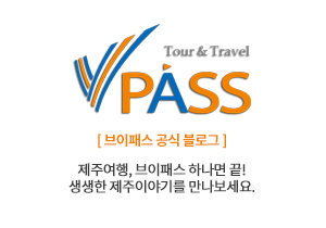 cu제주전농로점 이미지