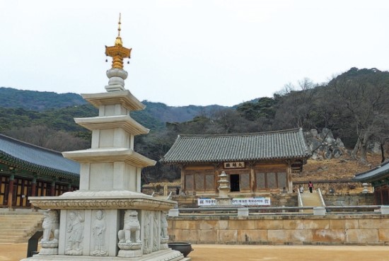 백제여관 이미지