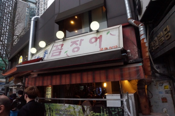 로라시스터 이미지