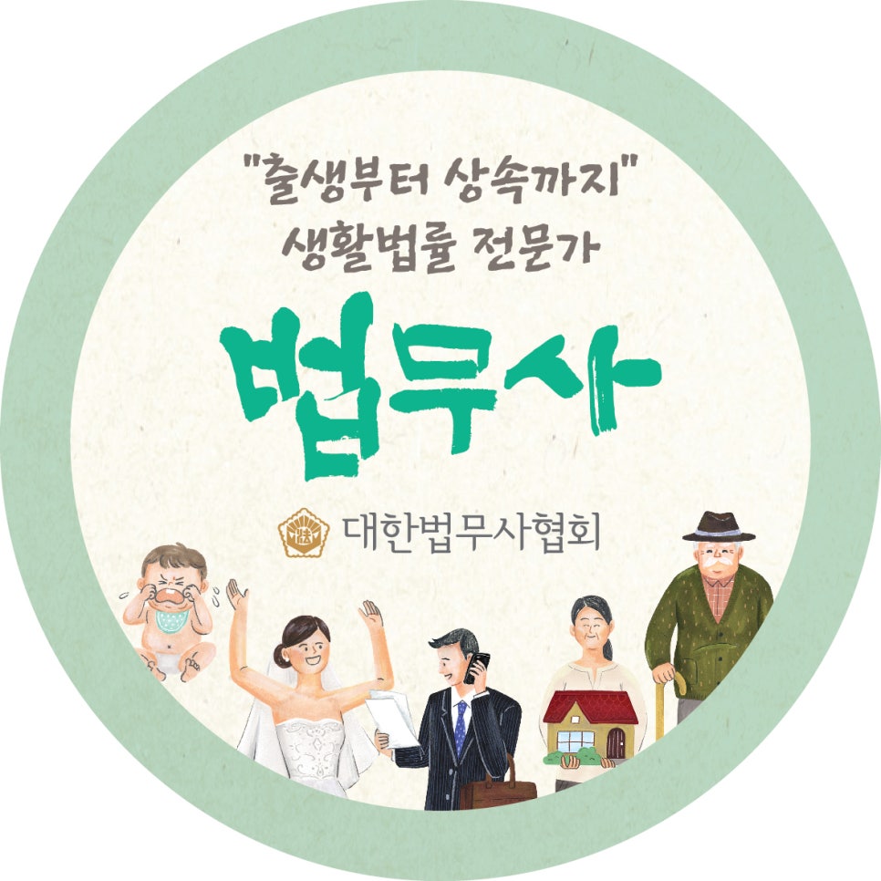 차앤리 이미지