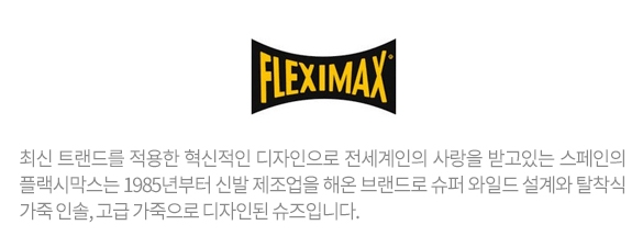 릴라릴라 이미지