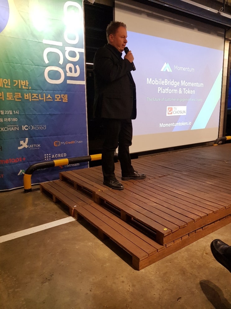 이알글로벌 이미지