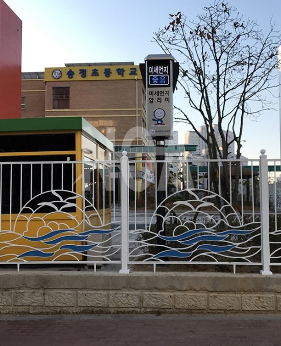 송정초등학교 이미지