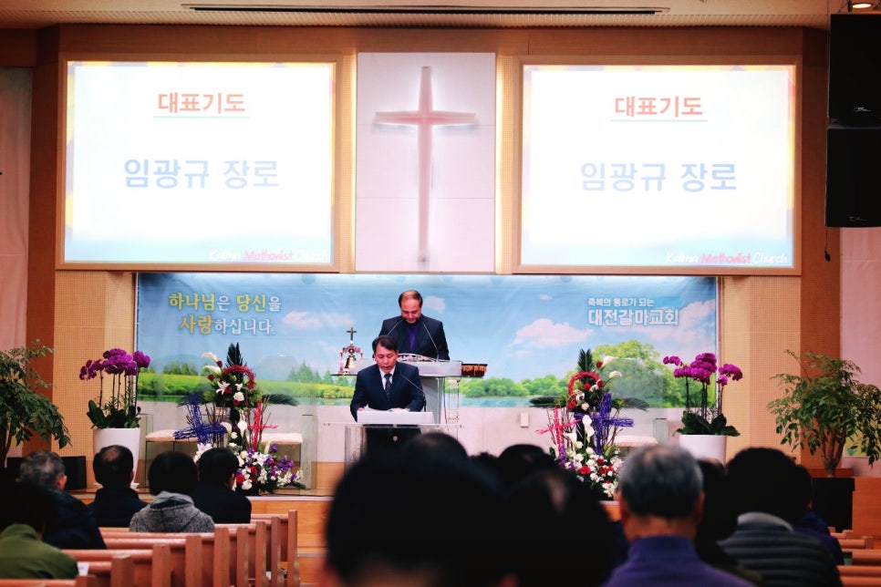한일감리 이미지