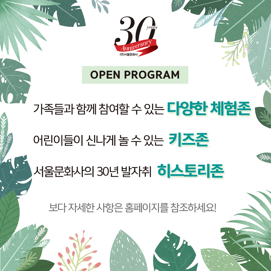 종일문화사 이미지