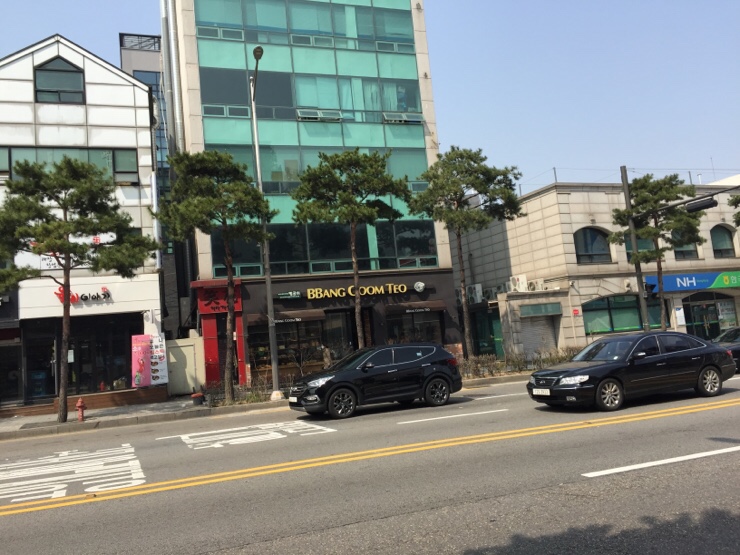 빵굼터협동조합 이미지