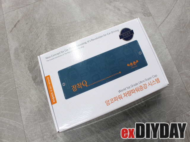카원스톱 이미지