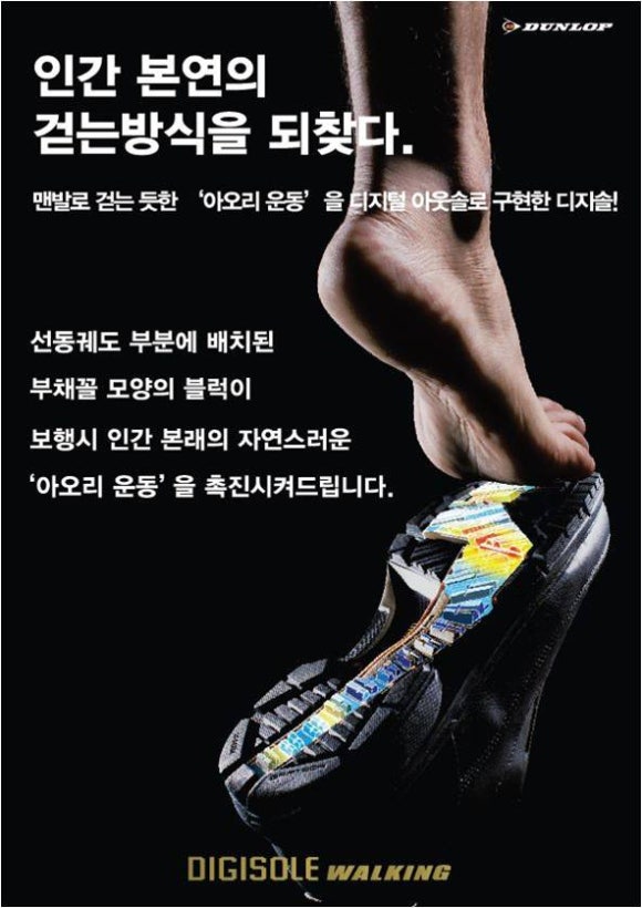 릴라릴라 이미지