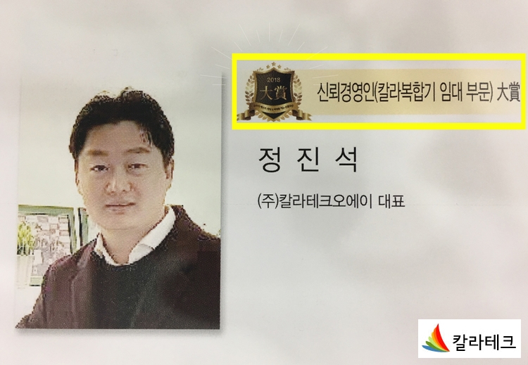베스트오에이 이미지