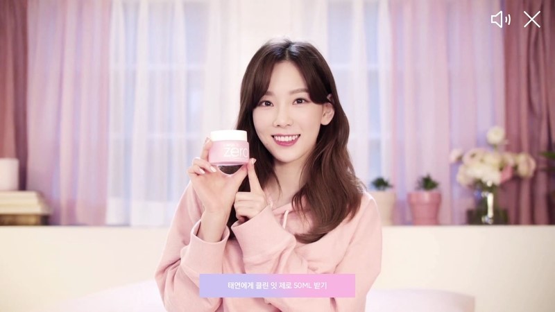 클린잇 이미지