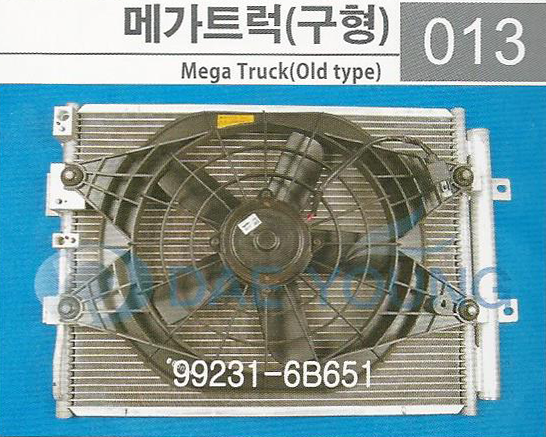 천안카에어콘 이미지