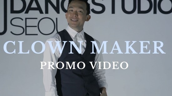 위댄스스튜디오 이미지